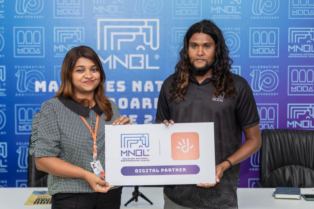 Mi aharuge Bodyboarding league ge digital partner akah Dhiraagu
