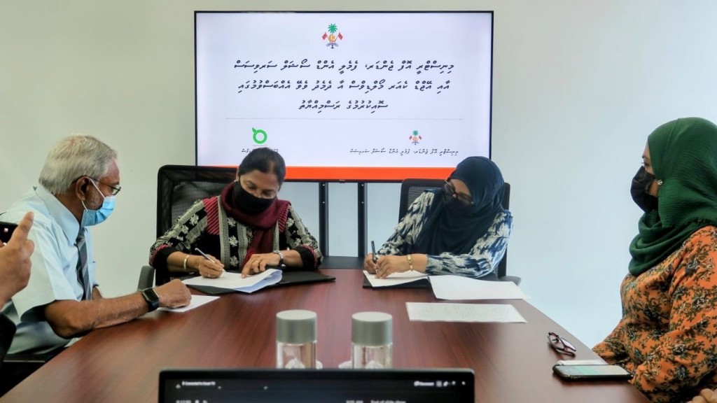 Guraidhoo marukazuge hidhumaiy thah rangalhu kuranee