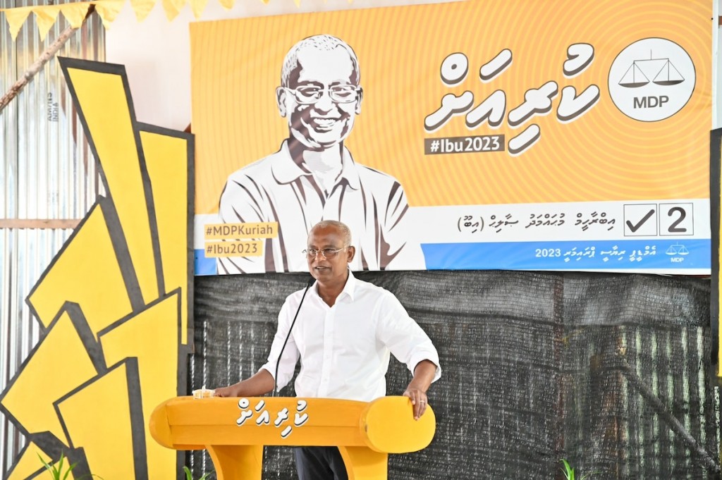 Primary gadubadukuran ehen bayaku eba ulhey: Raees
