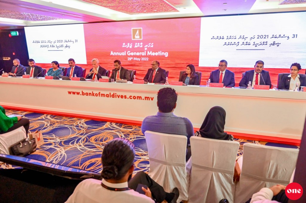 BML ge hissaa akah 48 rufiyaa bahan faas kohfi