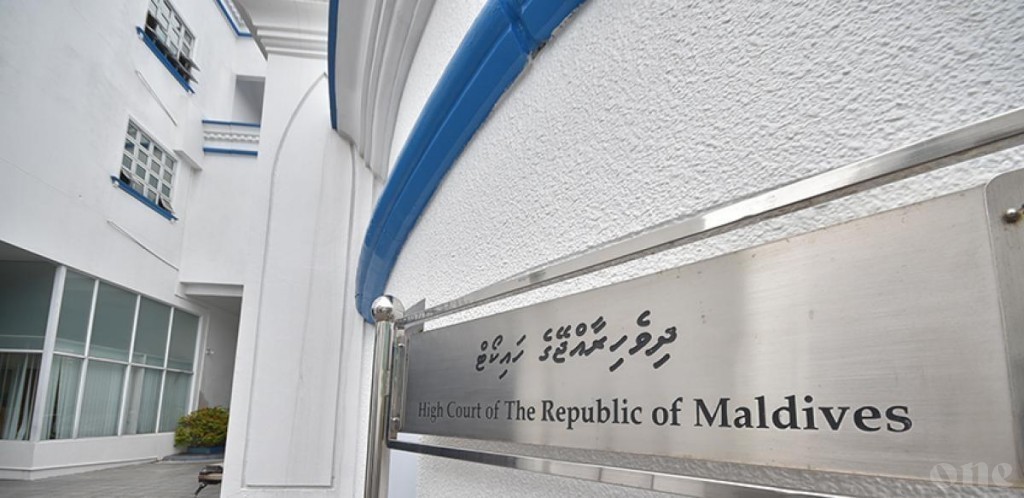 High Court timings changed to accept complains on Saturday