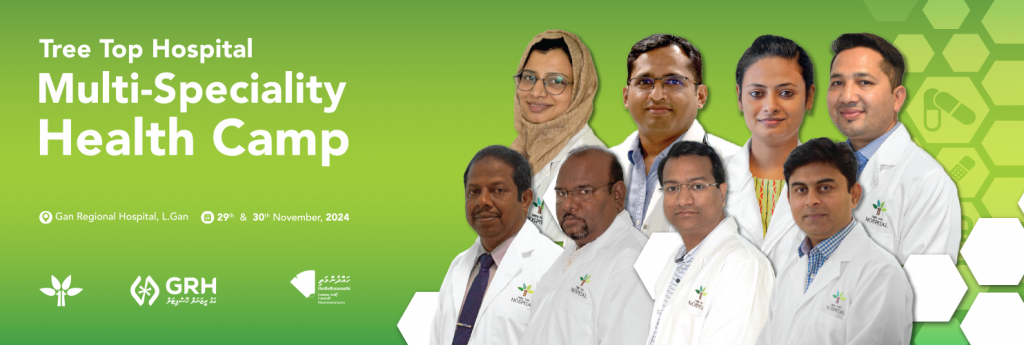 Tree Top in hafthaa bandhugai L. Gan gai health camp eh baavvanee