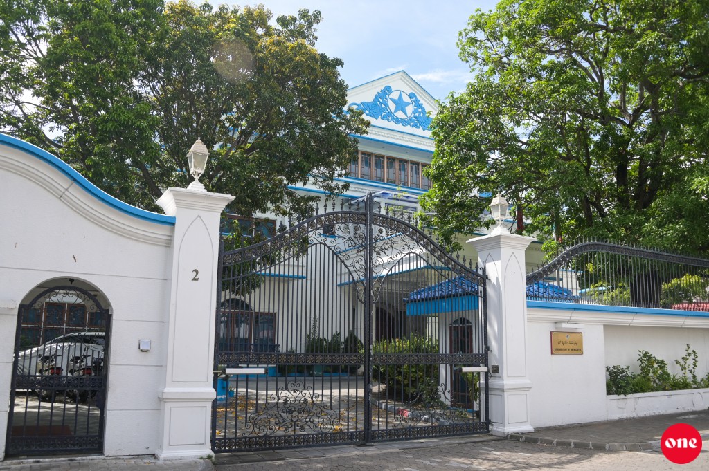 Muheethuge maru: Kudakujjaa maran kandaelhi bai hukumun unikoffi