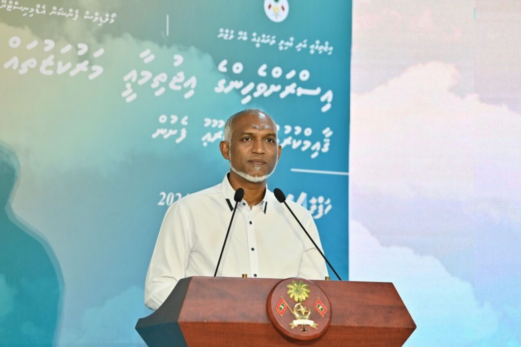 Havaasaa vefaivaa meehunah boahiyvaahikamuge mashroou thakun iskandheyn sarukaarun bill eh husha'halhanee