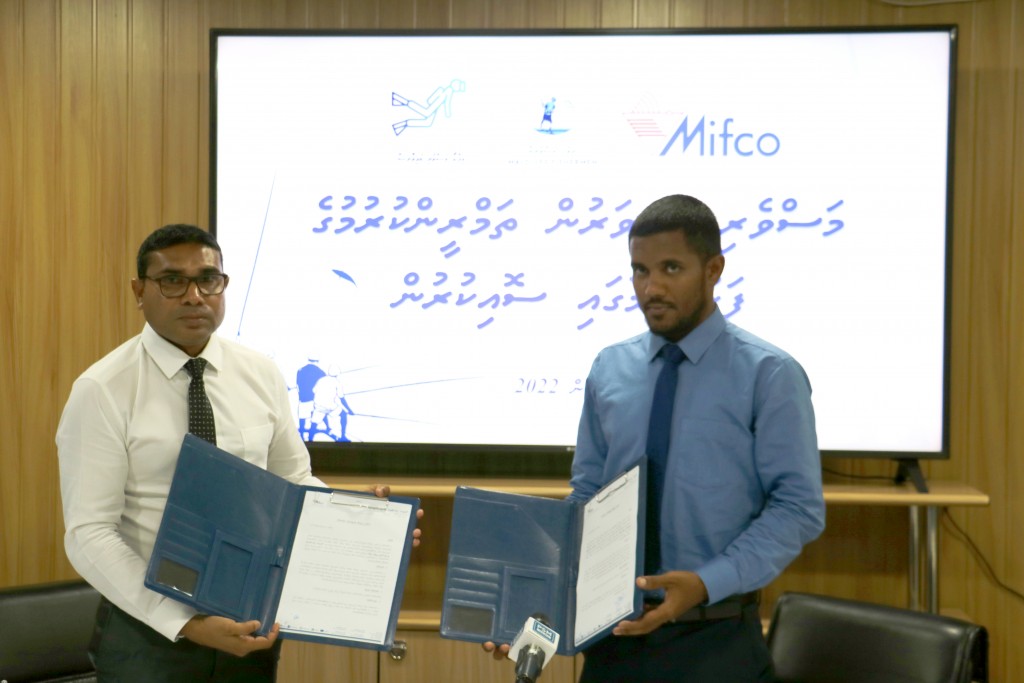 Endhaman feenaa Masverinnah diving thamreenu thakeh hinganee