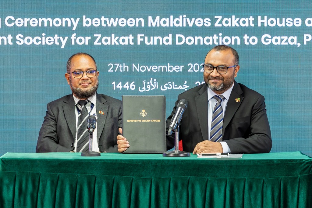 Raajjey ge Zakat fund in Gaza ah hadhiyaa kuraa 100,000 Dollar, Qatar red crescent aa havaalu koffi