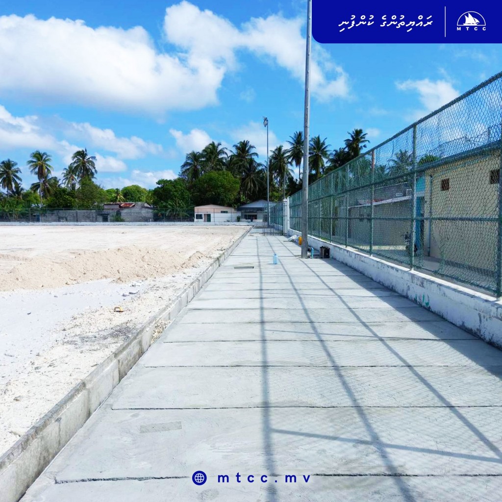 Hulhudhoo football dhandhuge sub-base thahyaaru kurumuge mashroouge 90% masahkkai nimihjje: MTCC