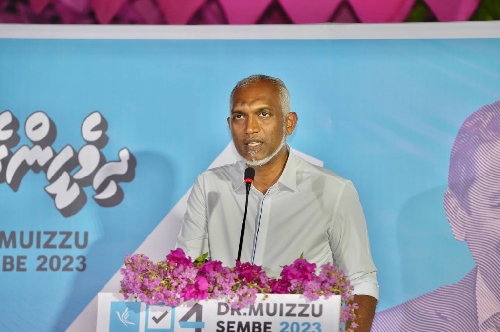 Muizzu ge vaudhu: Kaadehdhoo aai Villingili airport international koh Koodoo training facility akah