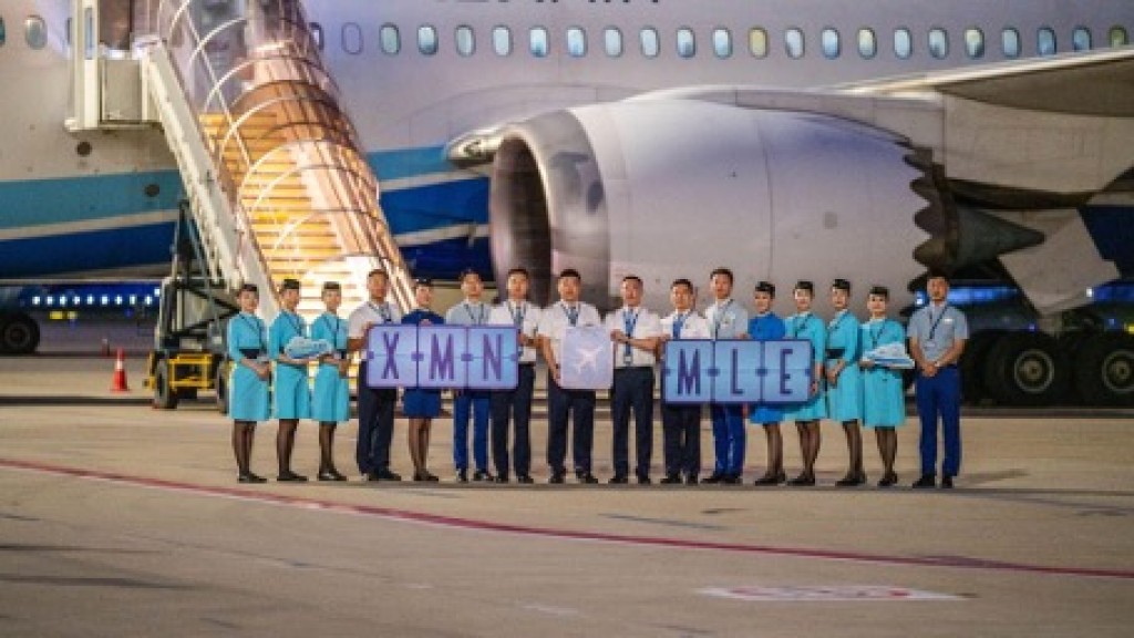 Xiamen Airlines Launches Scheduled Flights to the Maldives