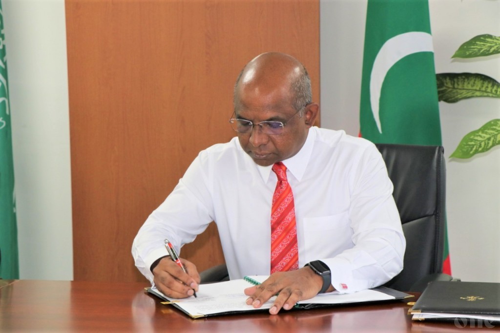 USD 50 million loan agreement signed with Saudi