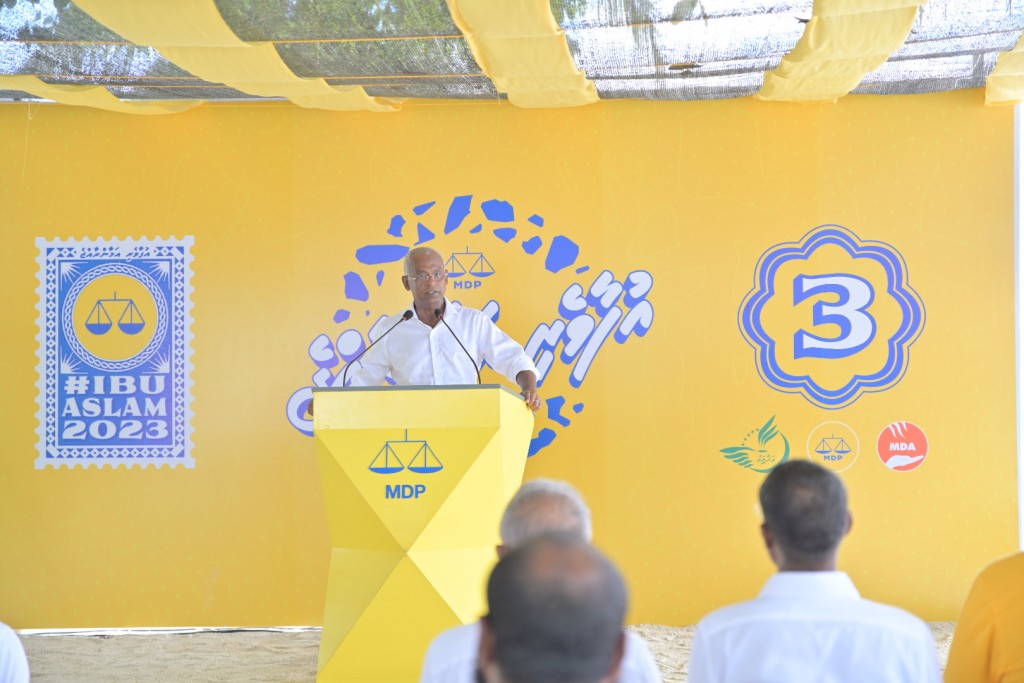 Raees ge gina vaudhu thakeh Fainu aa Kinolhas ah