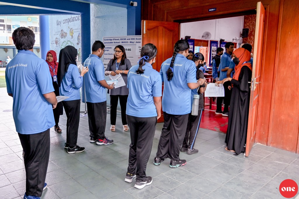 8300 ah vure gina dharivarunnaa eku O' level imthihaanu fashaifi 