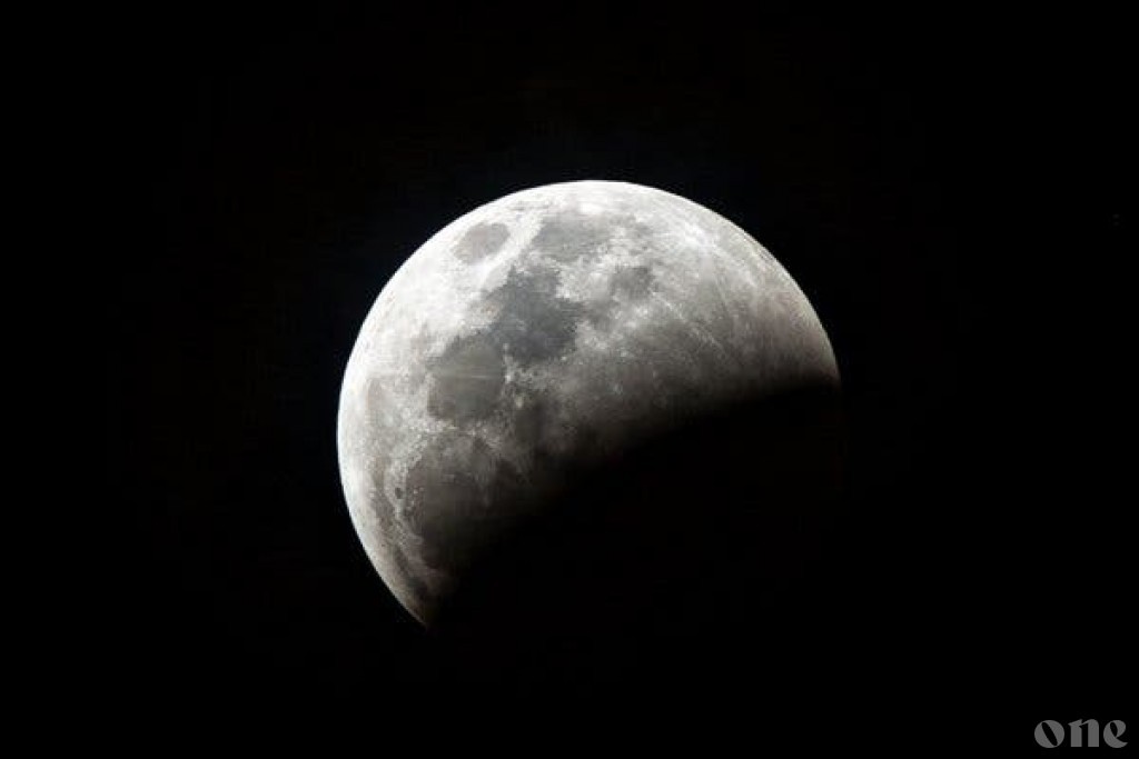 MET Office: Last lunar eclipse of the year tonight, will be visible in Maldives
