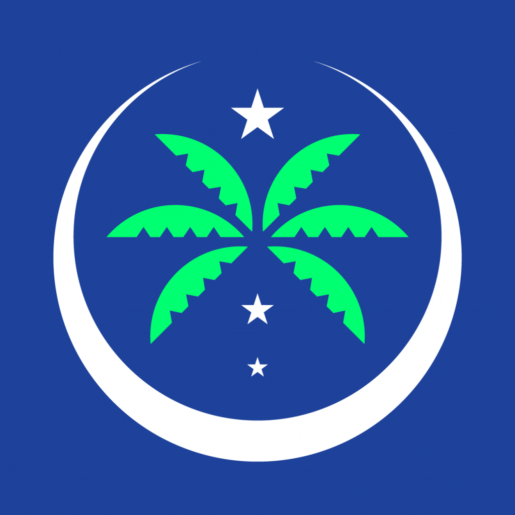 Cornel Nazim isve hunnavai ufahdhavaa siyaasee party ge logo dhakkaalaifi