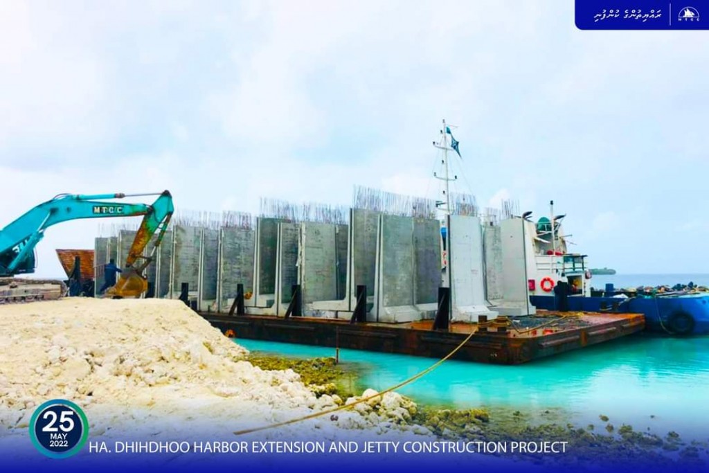 Dhihdhoo bandharu mashroo ah beynunvaa concrete galuge shipment gengosfi