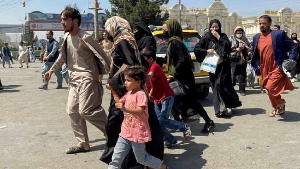 Kabul inn faiban gina adhadhehgge rayyithun masahkkai kuranee, Airport gai hithaamaveri manzareh