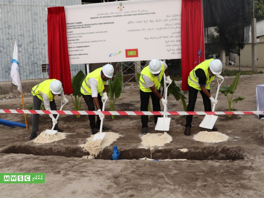 B. Maalhohugai fenaai narudhamaa gaaimu kurumuge masahkaiy fashaifi