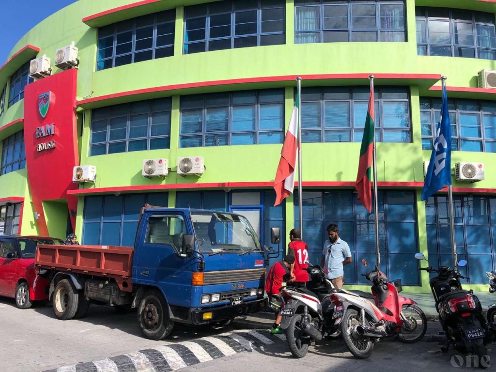 FAM ge muvazzafaku Positive vumun ethanuge muvazzafunnaai noosverin isolate vaan angaifi