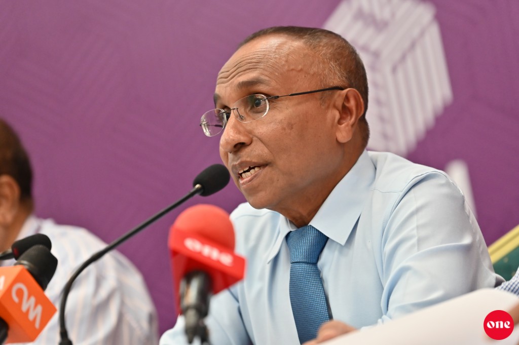 Majilis inthihaabuge dhaairaathakah aabaadhee kandaelhi gothaa gulhey 65 shakuvaa eh