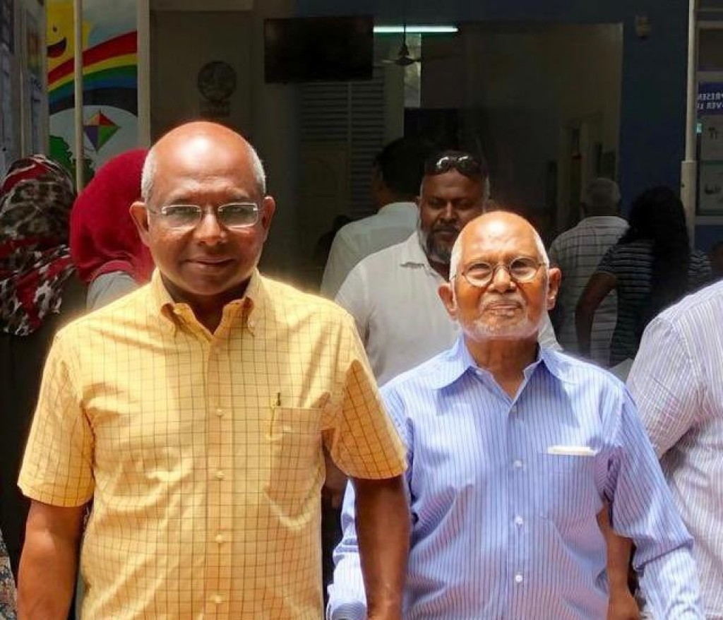 Abdulla Shahid ge bappa fulhu avahaara vejje