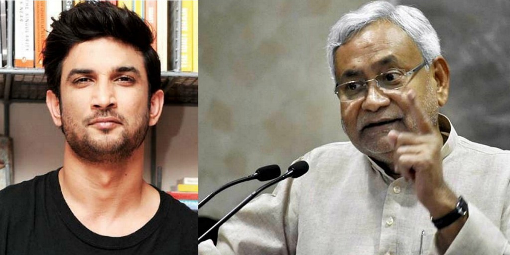 Sushant ge maruge thahugeegu zinmaadhaaru kamaa eku kurumah Bihar ge CM angavaifi