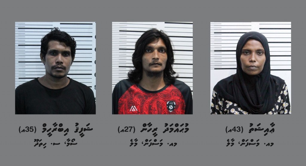 Geyakah meehaku vehdhumah fahu feyrunu massala ehgai 3 meehakah dhauvaa kohfi