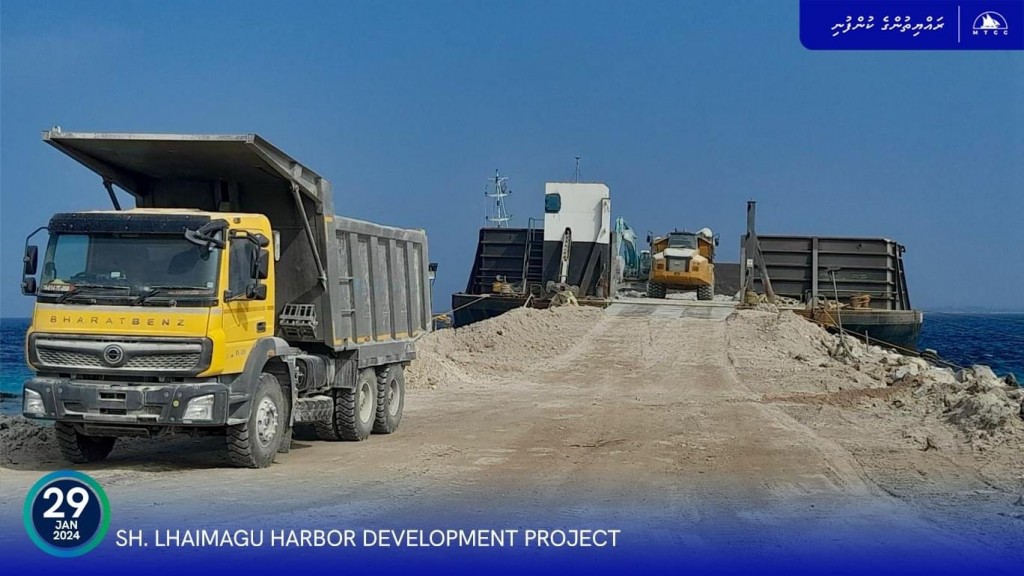 lhaimagu tharagee kuran beynunvaa bodu hilaige fahu shipment gengosfi