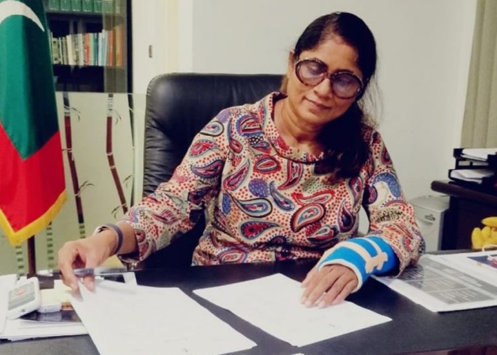 Bindhifaivaa athaa eku Defense Minister Mariya masahkkathugai