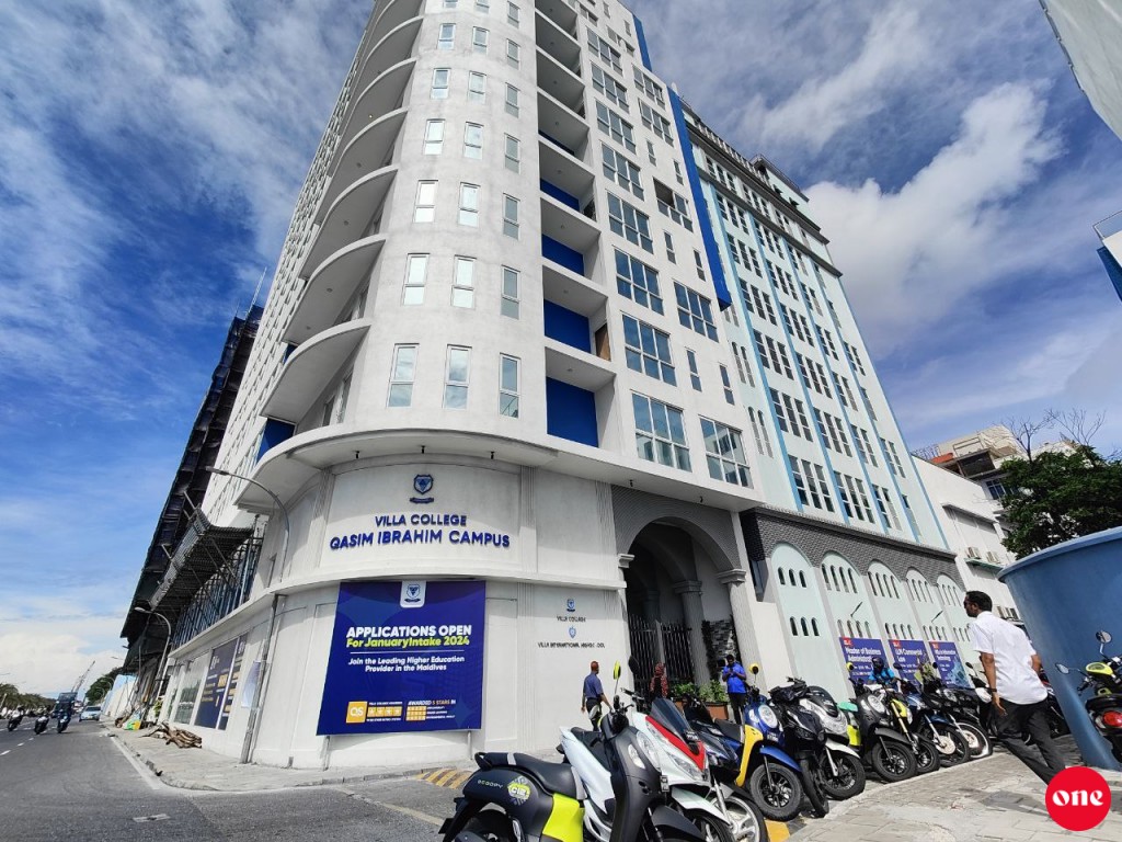 Qasim Ibrahim scholarship for excellence ge furusathu hulhuvaalaifi 