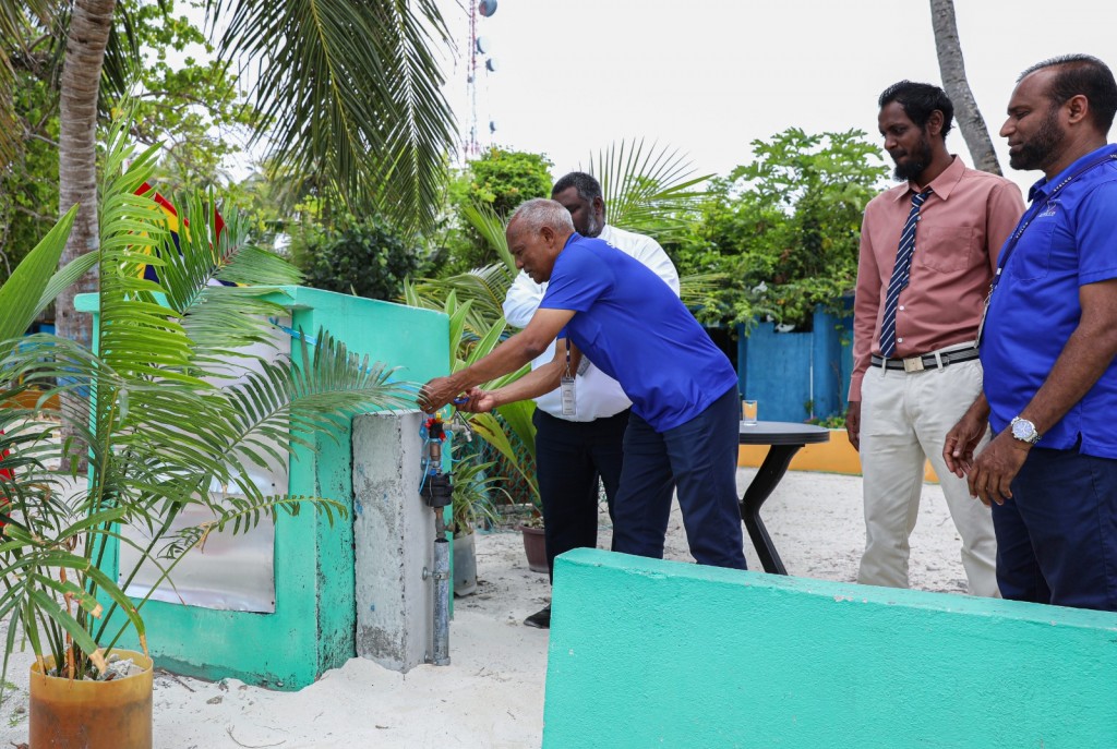 Hanyaameedhoo ge fenuge hidhumaiy ifthihaahu kohfi