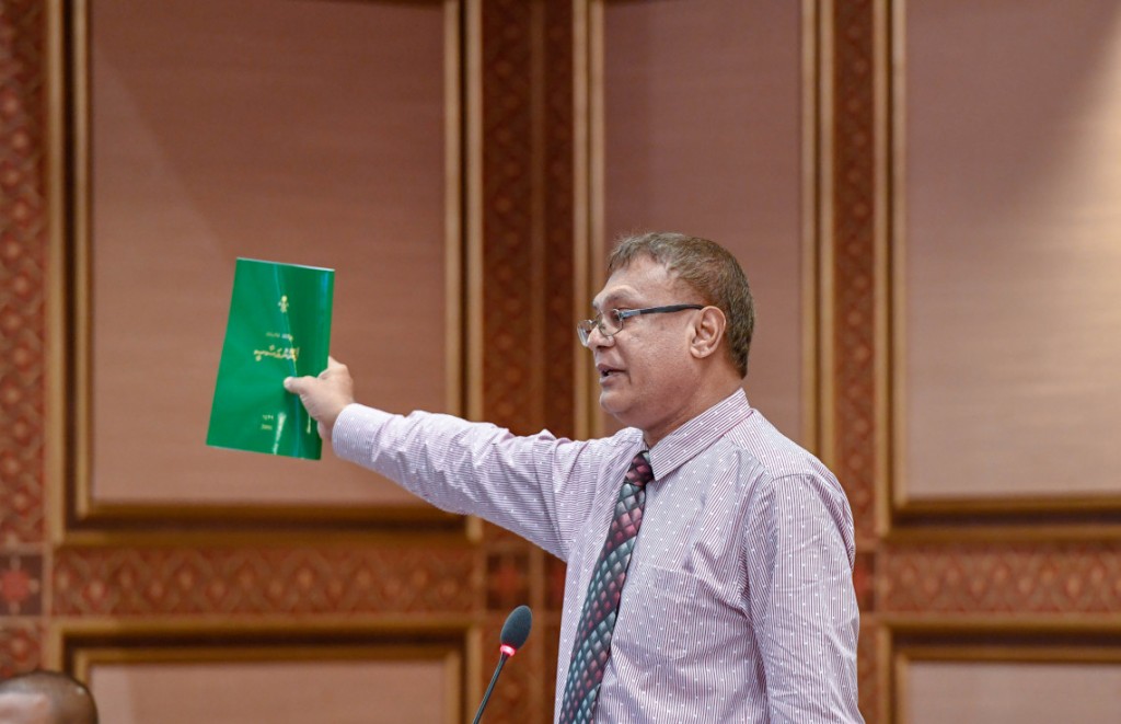 2 Meehaku hama thibelaafai verikamuge nizaamu badhaleh nukureveyne: Shareef