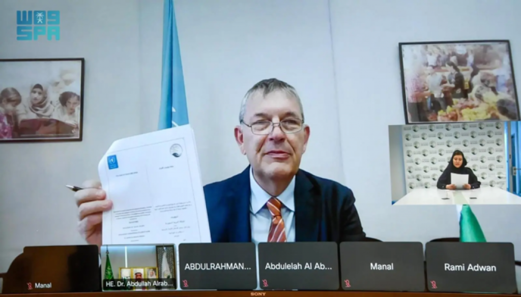 UN medhuverikoh Palestine ah  40 million dollar dhinumah Saudi in nimmaifi