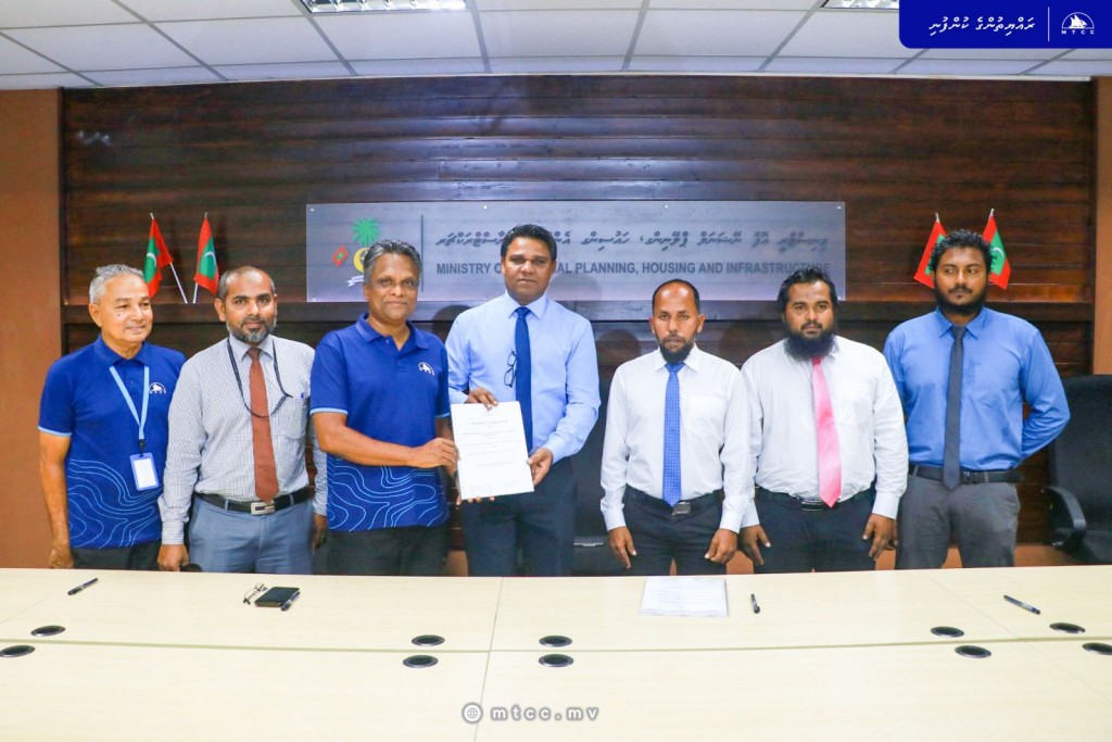 Maalhendhoo gondudhoh himaayaiy kurumaai jetty hadhan MTCC ah