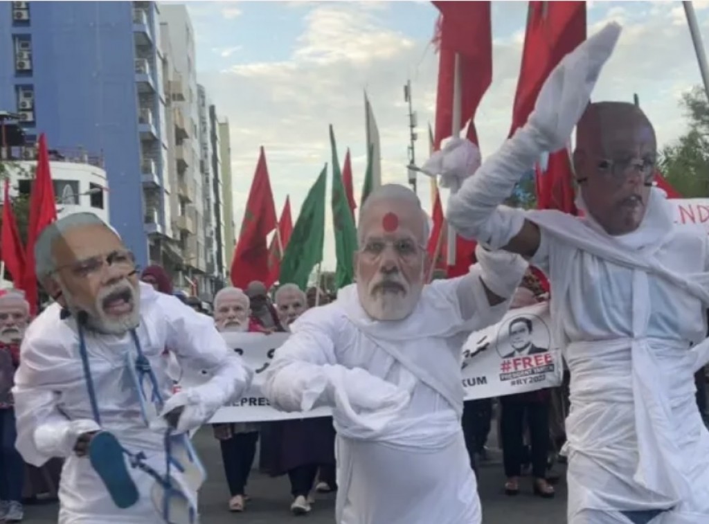 Modi ge maali nere idhikolhun Eid faahaga kuree nafurathu ufehdhumah: sarukaaru