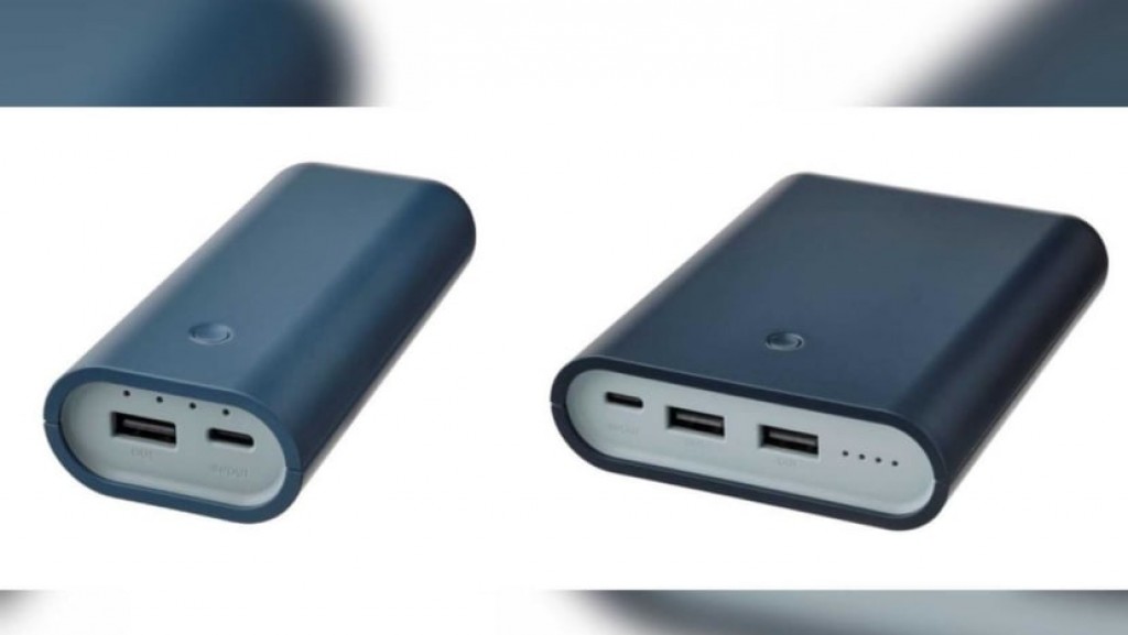 IKEA recalls Varmfront power banks over fire safety risk