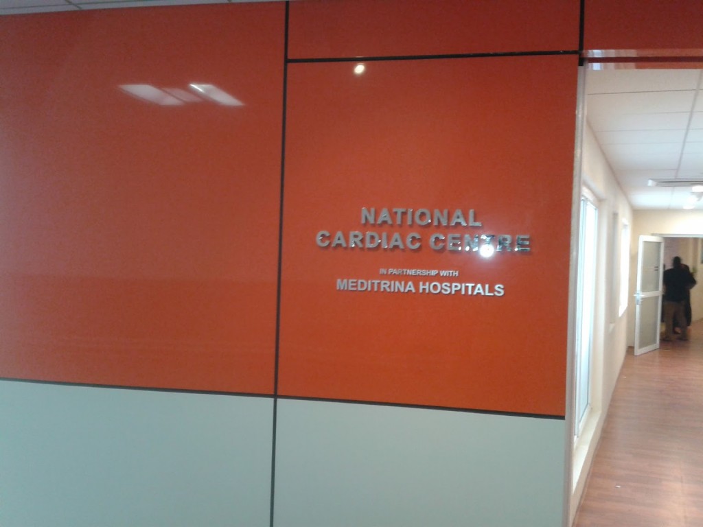 IGMH cardiac center hingan dhivehi doctor innaa havaalu kuranee