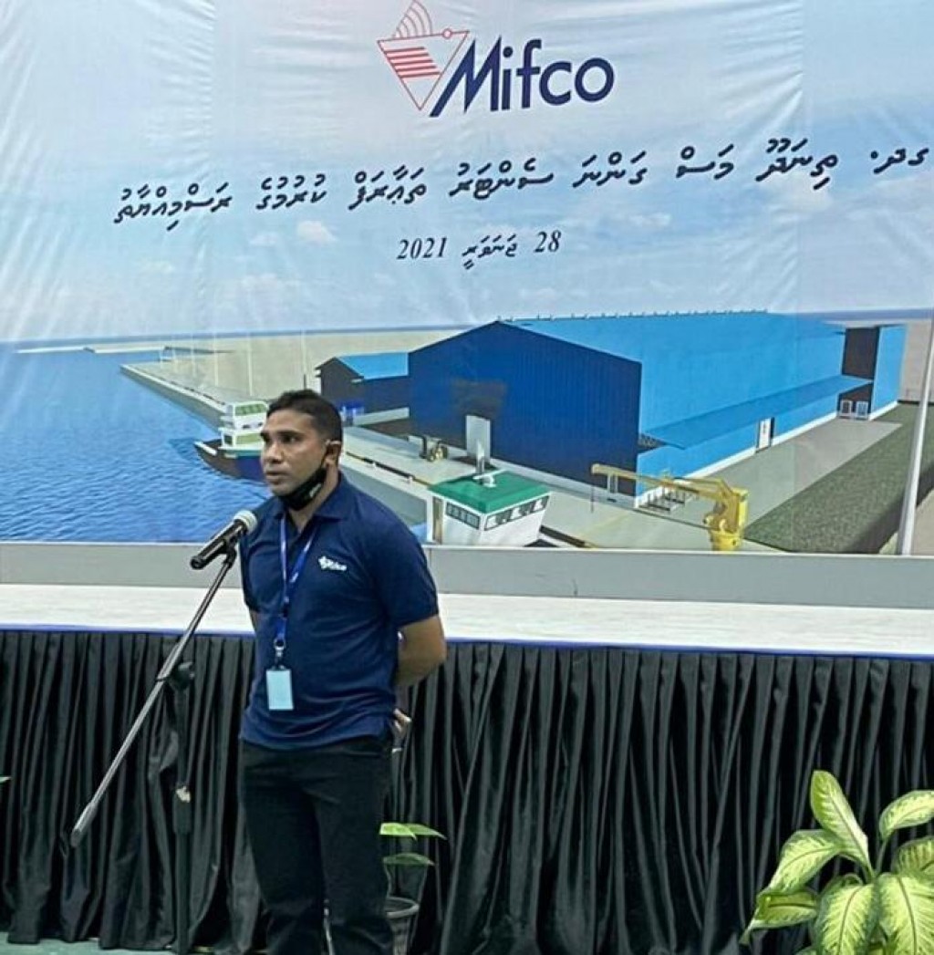 Thinadhoo mas ganna center eh hadhanee