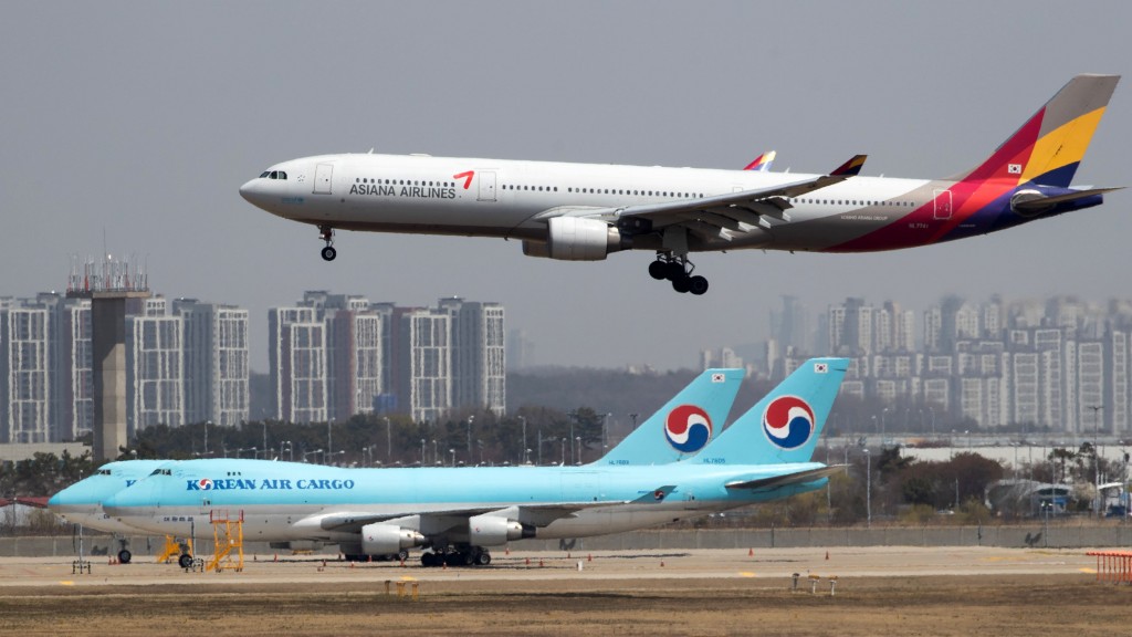 Korean air in Asiana airlines gannanee