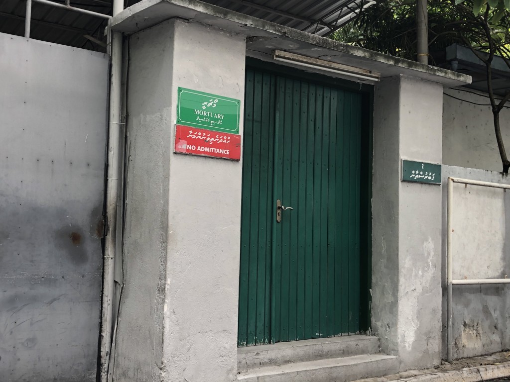 Parking jaaga hadhan Galolhu saharaain baeh gaburuthah naganee
