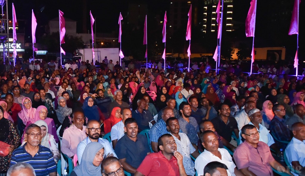 Ehvun manaakuraa maahdhaa uvaalan husha'halhaafai oiy bill faaskuran HRCM in govaalaifi