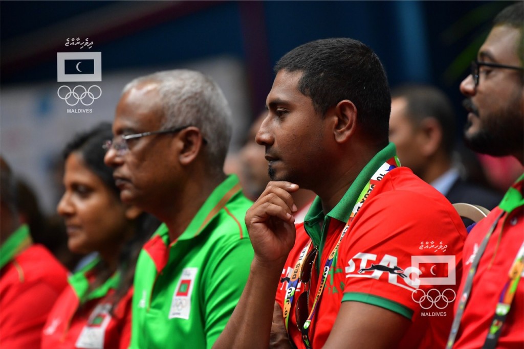 Enme avahahves IOIG beyhveyne kamah belevenee 2024 vana aharu: Mahloof