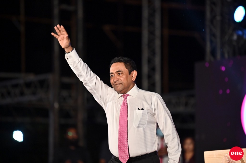 Yameen thakuraarukoh vidhaalhuvanee rahrashugai ufedhey vazeefaa thah dheynee PPM meehunnah kamah