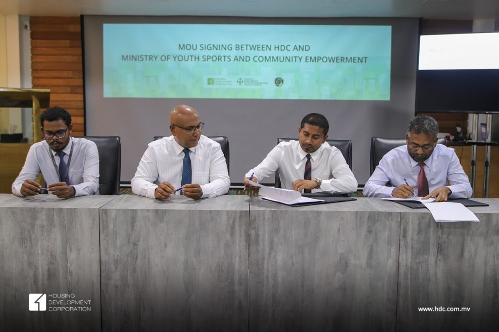HDC signs MOU with Youth Ministry to develop skilled youth in 10 areas