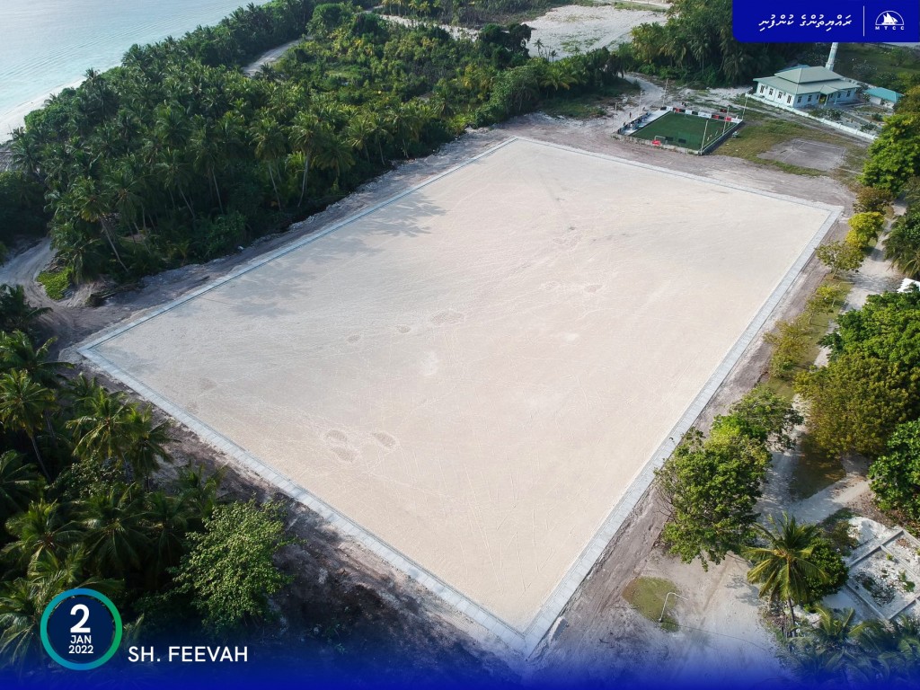 Feevaku football dhanduge sub base thayyarukoh ninmaalaifi