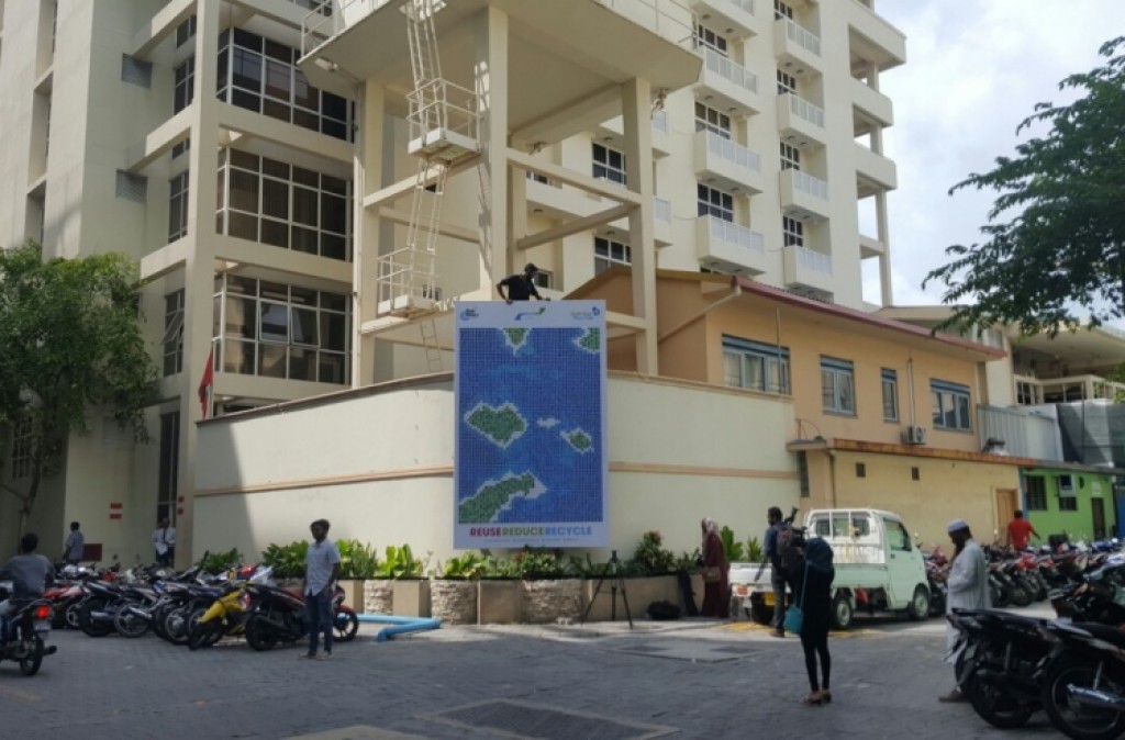 MWSC ge fenbill dhahkaigen 1,000  Rufiyaa ge gift card eh