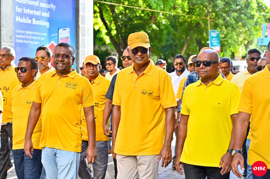 MDP ge Chairperson aai Raees ge magaamu ehkollai, emeehakah riyaasee inthihaabugai vaadha nukurevey gothah hadhanee