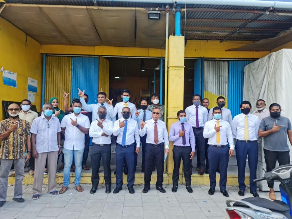 Barulamaanee petition ah MDP MP inn ge fini tharuheebeh