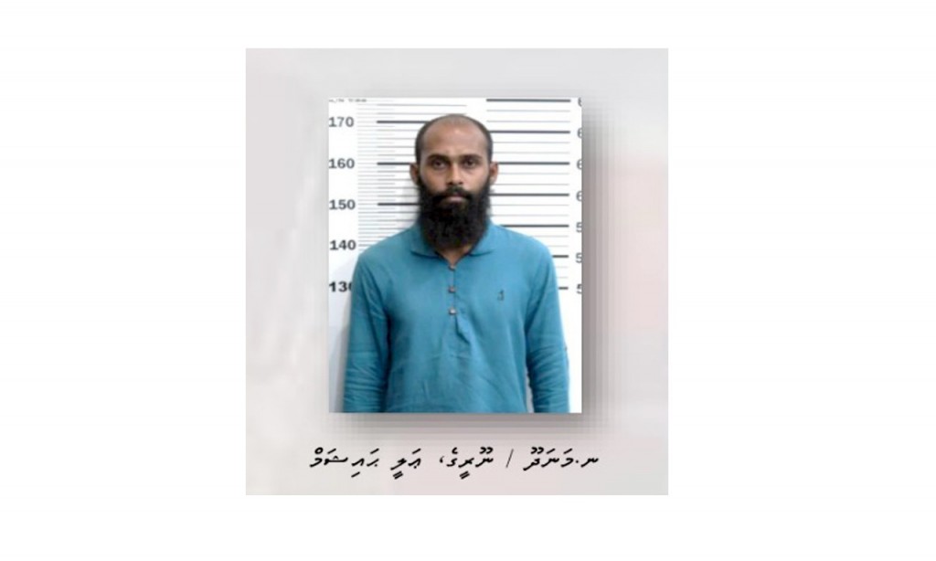 May 6 blast: Haisham jailed till end of trial