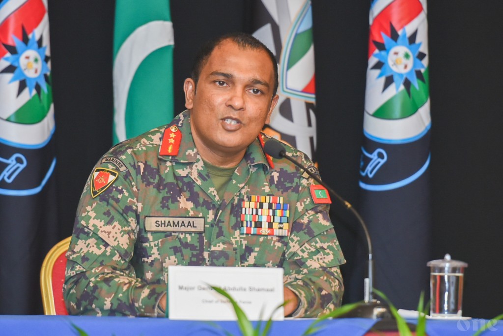 Mihaaru mi fennanee isthiumaaree baarakun Raajje hifaafaivaa fadha manzaruthakeh: Shamaal