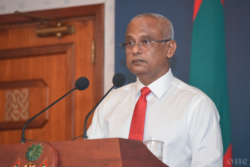 Mintheege hamahamakan edhevey gothugai haasil kurumah adhives gina masahkkaithakeh kuran jehey: Raees